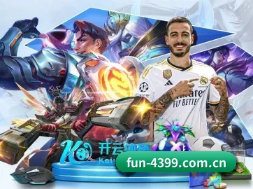 品牌创立 - 4399小游戏大全品牌正式登场,持有顶级运营资质,树立行业标杆。 | 4399.com
